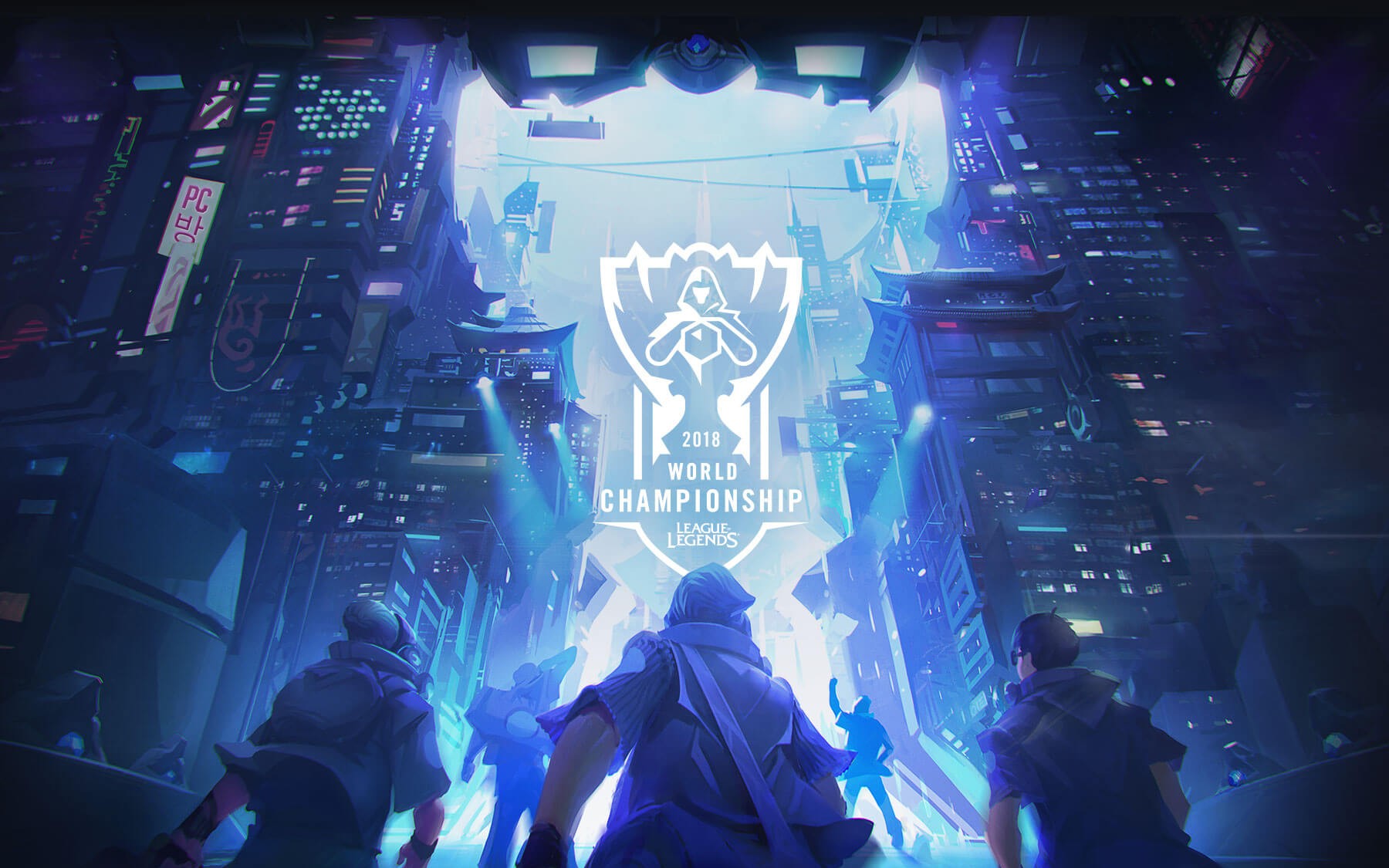 Knight妖姬秀翻全场，BLG力克T1锁定S15LOL全球总决赛八强